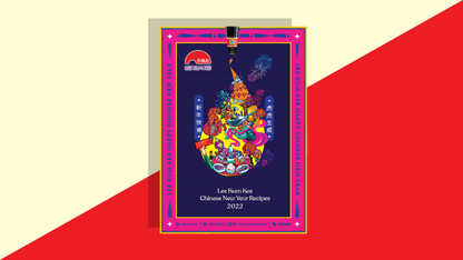 Chinese New Year 2022 Recipe Guide