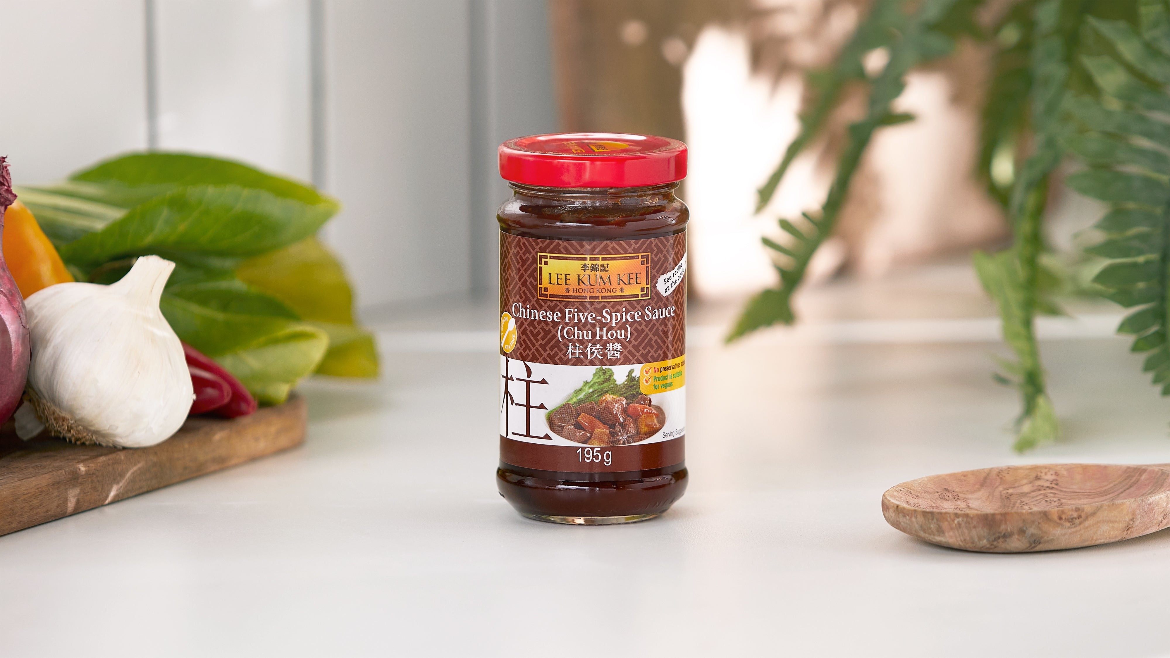 Lee Kum Kee Chinese FiveSpice Sauce (Chu Hou) 195g