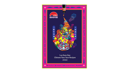 Chinese New Year 2022 Recipe Guide