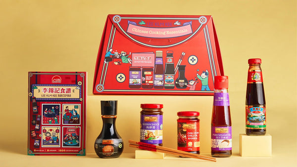 Lee Kum Kee Chinese Cooking Essentials Gift Box