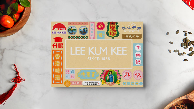 Lee Kum Kee Online Gift Card