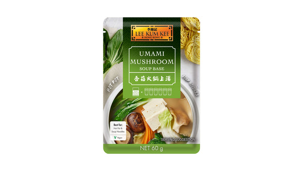 Lee Kum Kee Umami Mushroom Soup Base 50g